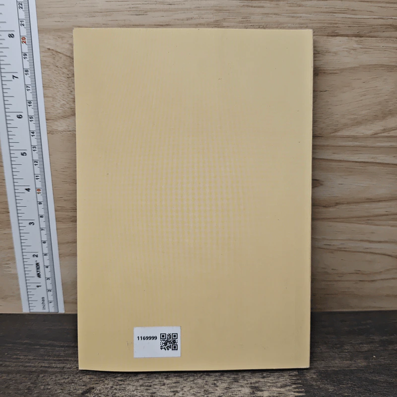 ธรรมะจากใจ เล่ม 3 - ทรงกลด มั่นสิงห์ รูปที่ 5