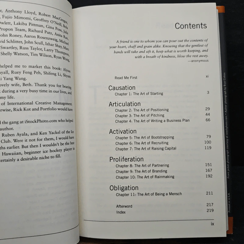 The Art of the Start - Guy Kawasaki รูปที่ 6