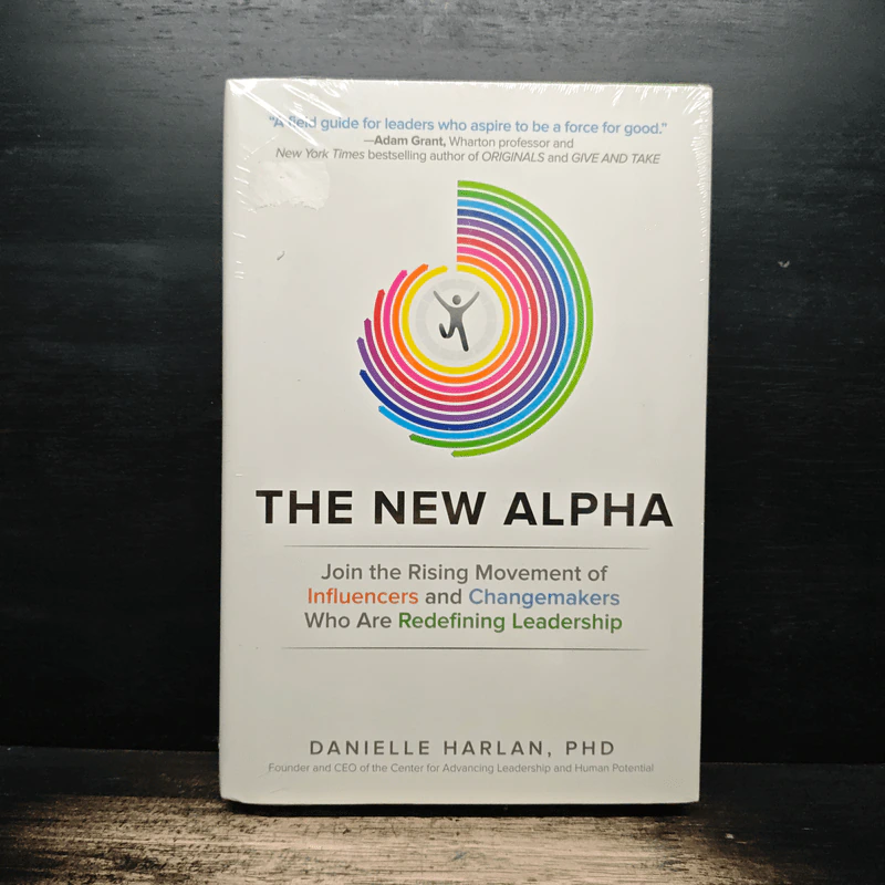 The New Alpha - Danielle Harlan, PhD รูปที่ 1