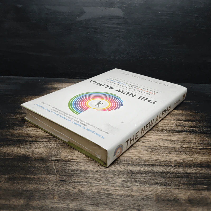 The New Alpha - Danielle Harlan, PhD รูปที่ 5