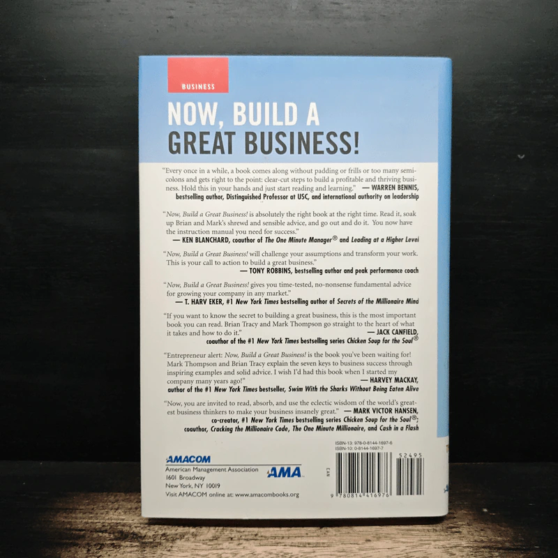 Now, Build a Great Business! - Mark Thompson, Brian Tracy รูปที่ 2