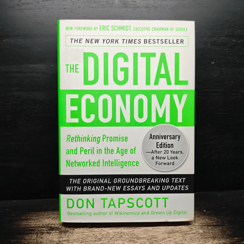 The Digital Economy - Don Tapscott รูปที่ 1