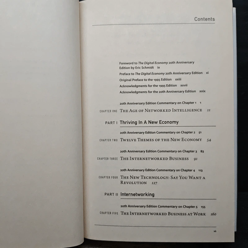 The Digital Economy - Don Tapscott รูปที่ 7