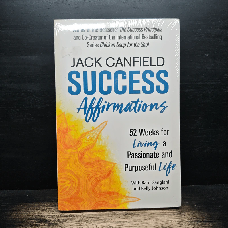 Success Affirmations: 52 Weeks for Living a Passionate and Purposeful Life - Jack Canfield รูปที่ 1