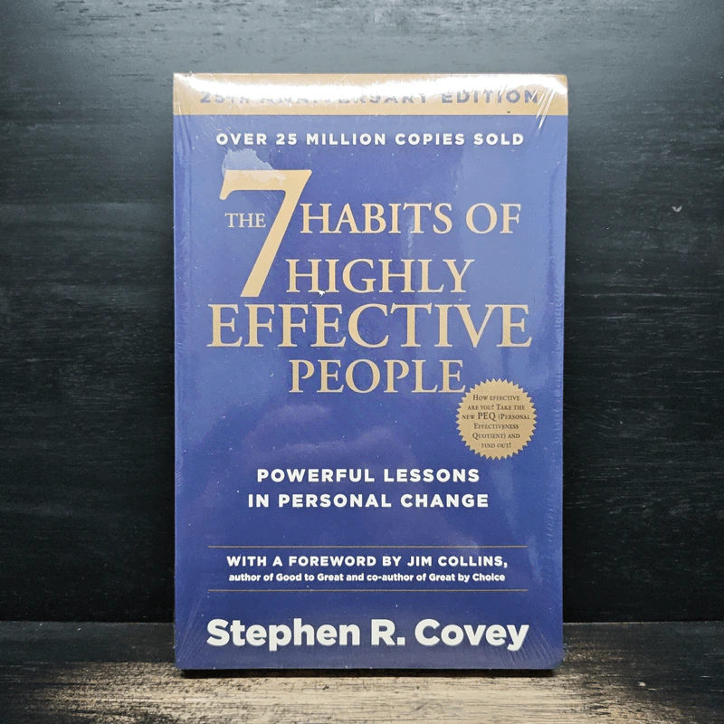 The 7 Habits of Highly Effective People - Sean Covey รูปที่ 1
