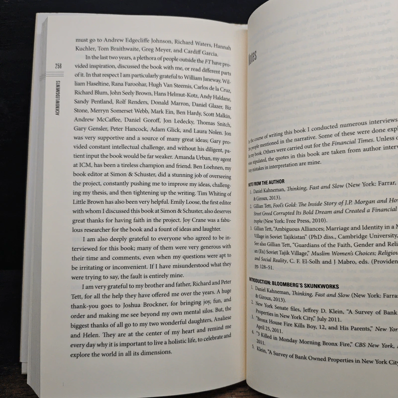 The Silo Effect - Gillian Tett รูปที่ 8