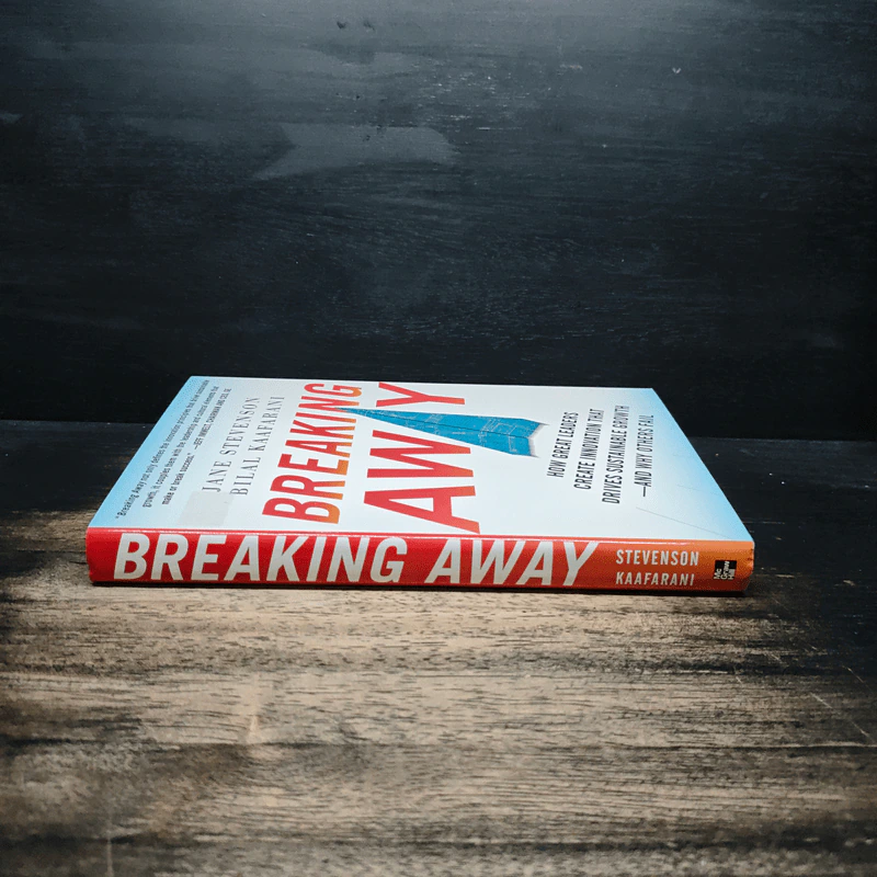 Breaking Away รูปที่ 3