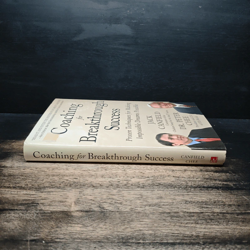Coaching for Breakthrough Success - Jack Canfield รูปที่ 3