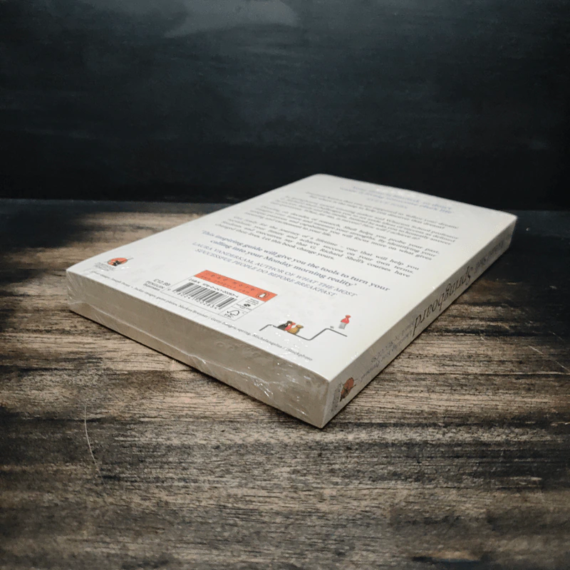 Springboard - G. Richard Shell รูปที่ 6