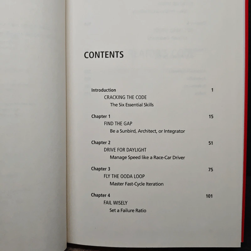 The Creator's Code - Amy Wilkinson รูปที่ 7