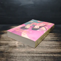 ร้ายนัก รักนี้ A Naughty Girl and A Charming Guy - Vava รูปที่ 5