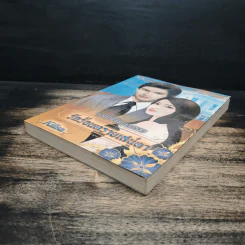 จอมใจเจ้าทะเลทราย รักร้อนทรายเสน่หา - Killsa รูปที่ 4