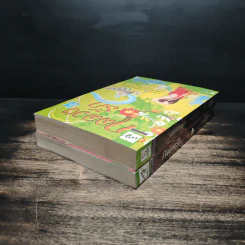 กลลวงรัก ภาค 2 เล่ม 1-2 - Bigger รูปที่ 5