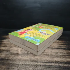 กลลวงรัก ภาค 2 เล่ม 1-2 - Bigger รูปที่ 4