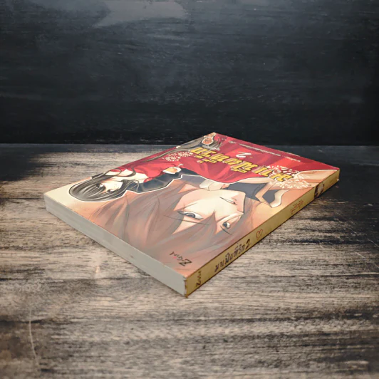 มาเฟียที่รัก เล่ม 2 - นู๋ผักบุ้ง รูปที่ 5