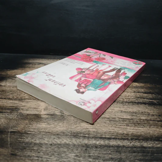 ขอรักแท้...แค่มีเธอ - Eriko Komatsu รูปที่ 5