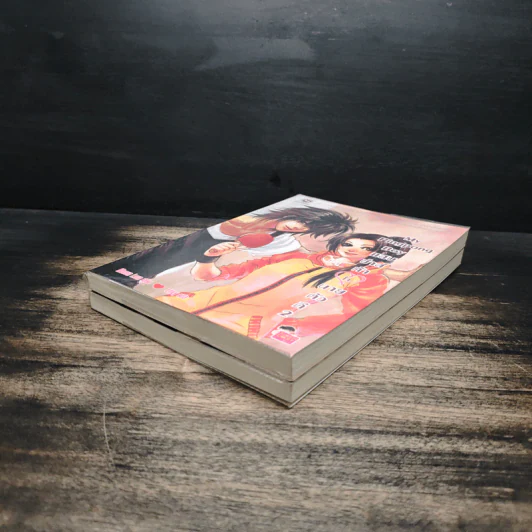 My Pingpong Boy แสบซ่าส์ท้าใจนายตัวดี 2 เล่มจบ - Moeun Lorn, Envy รูปที่ 4