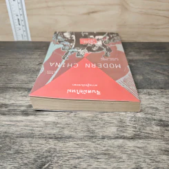 จีนสมัยใหม่: ความรู้ฉบับพกพา - Rana Mitter (รานา มิตเตอร์) รูปที่ 4