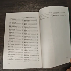 Business Chinese (Elementary) 经贸初级汉语口语 รูปที่ 8