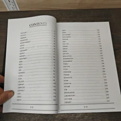 WORD BANK ธนาคารคำศัพท์ - อ.ภาณุมาศ เกิดผล รูปที่ 8