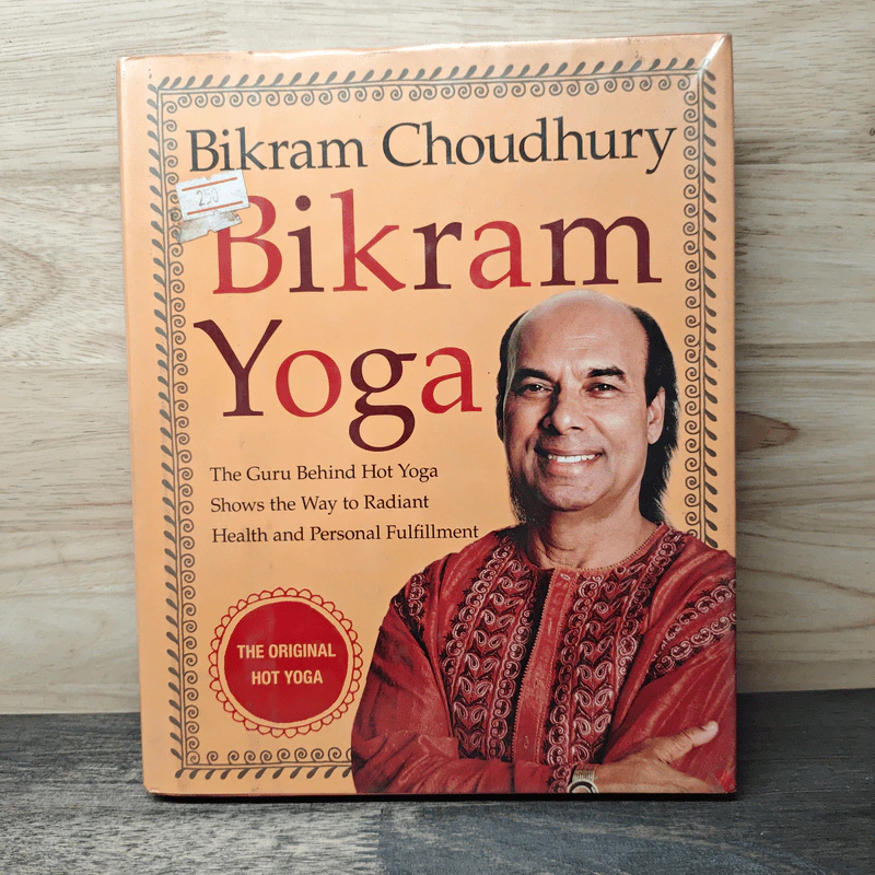 Bikram Yoga - Bikram Choudhury รูปที่ 1