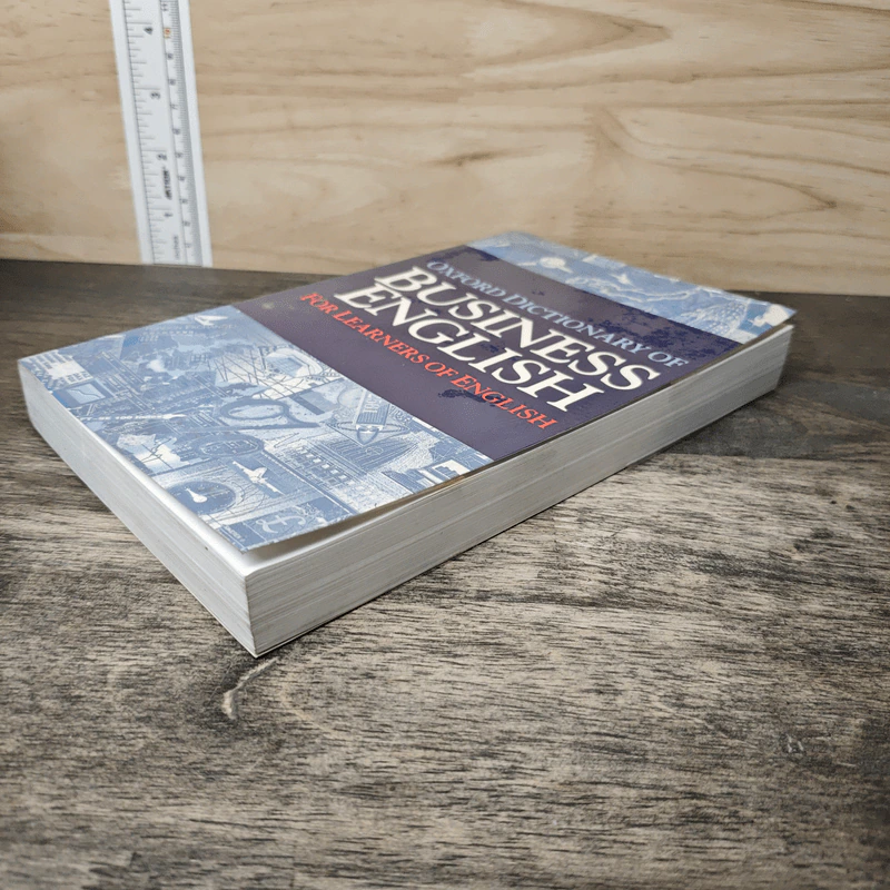 Oxford Dictionary of Business English รูปที่ 3