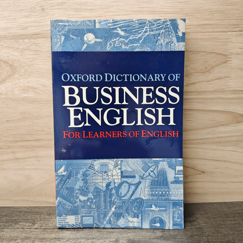 Oxford Dictionary of Business English รูปที่ 1