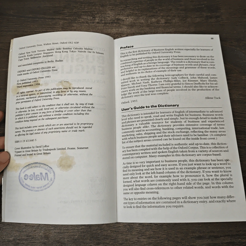 Oxford Dictionary of Business English รูปที่ 6