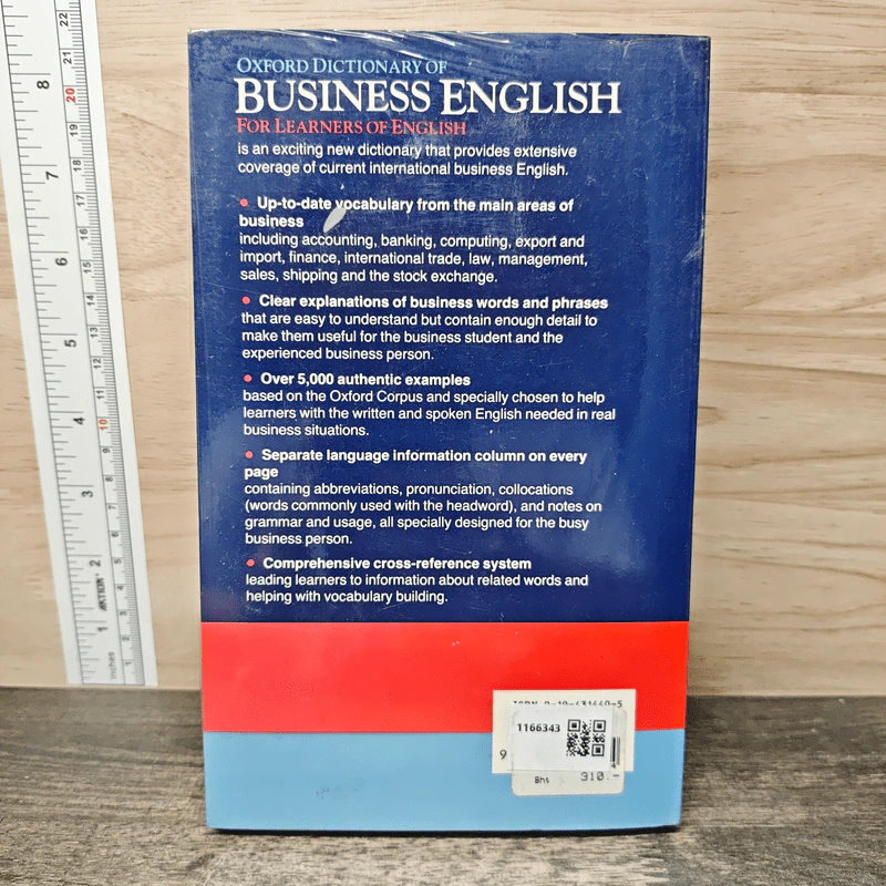 Oxford Dictionary of Business English รูปที่ 5