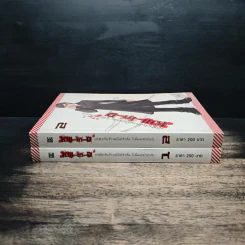 Kill-in-D บริษัทรับจ้างฆ่าไม่จำกัด (เพื่อมหาชน) 2 เล่มจบ - มิริน รูปที่ 3