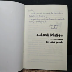 Love Plus - hana_panda รูปที่ 6