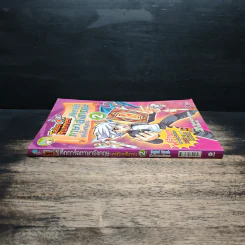 Tales Runner ศึกการ์ดภาษาอังกฤษแห่งโลกนิทาน 2 รูปที่ 3