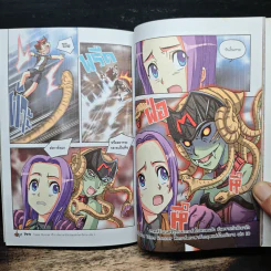 Tales Runner ศึกการ์ดภาษาอังกฤษแห่งโลกนิทาน 9 รูปที่ 9