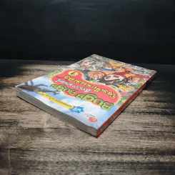 Bugs Bugs ศึกเวทมนตร์โรงเรียนแมลง เล่ม 1 รูปที่ 5