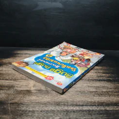 Bugs Bugs ศึกเวทมนตร์โรงเรียนแมลง เล่ม 5 รูปที่ 5
