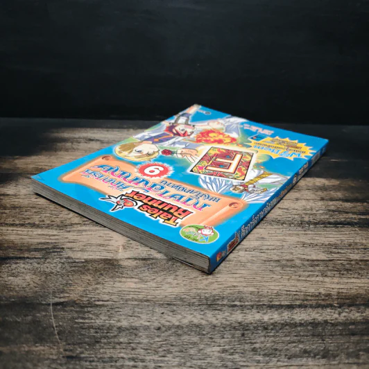 Tales Runner ศึกการ์ดภาษาอังกฤษแห่งโลกนิทาน 9 รูปที่ 5