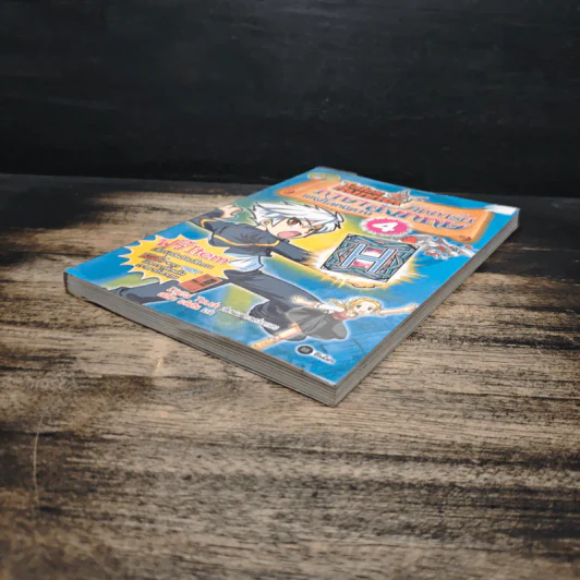 Tales Runner ศึกการ์ดภาษาอังกฤษแห่งโลกนิทาน 4 รูปที่ 4
