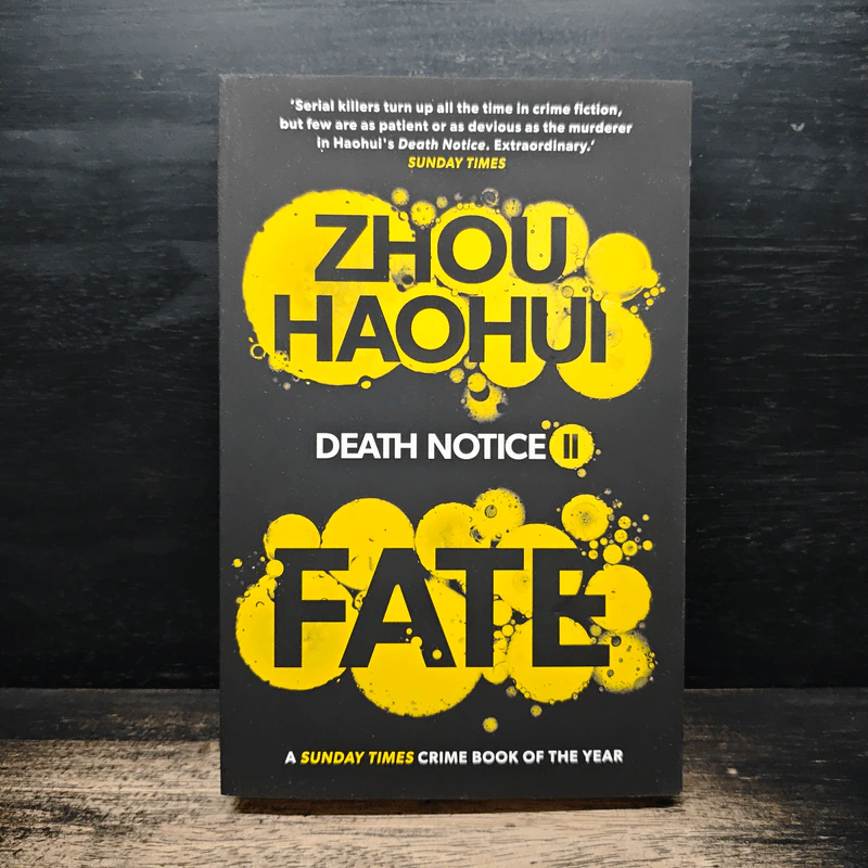 Fate Death Notice II - Zhou Haohui รูปที่ 1