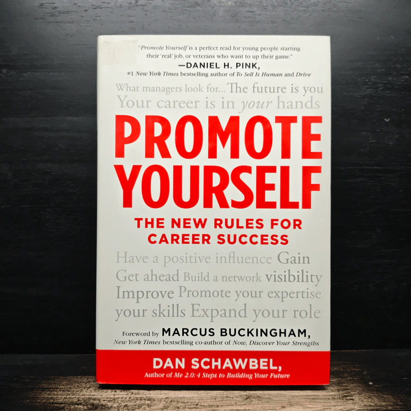 Promote Yourself: The New Rules for Career Success - Dan Schawbel รูปที่ 1