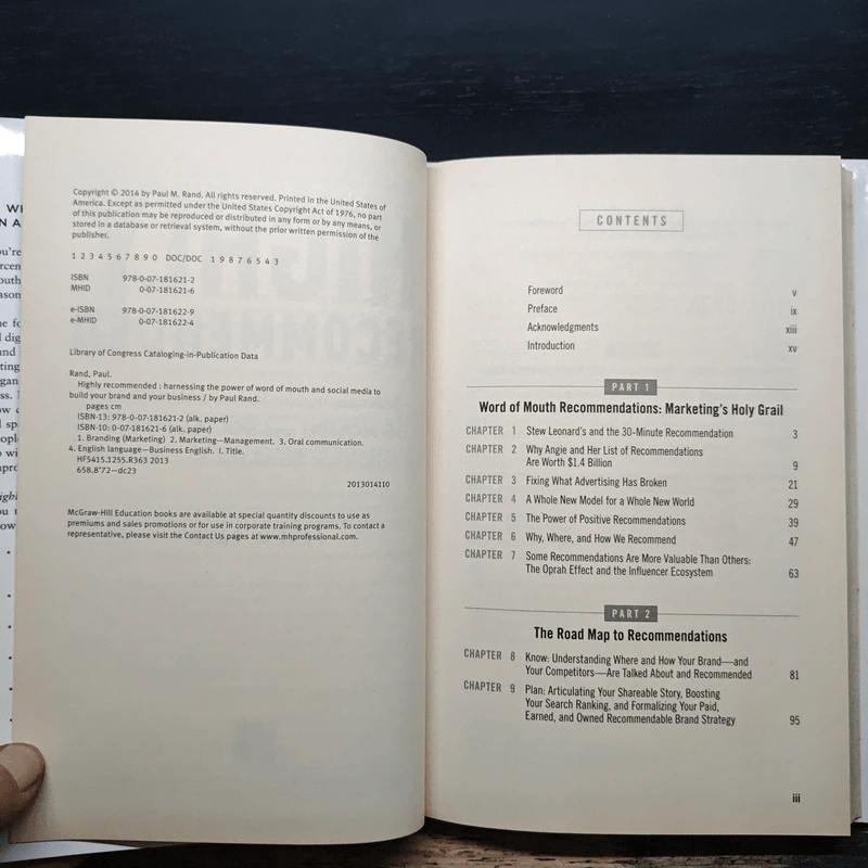 Highly Recommended - Paul M. Rand รูปที่ 6