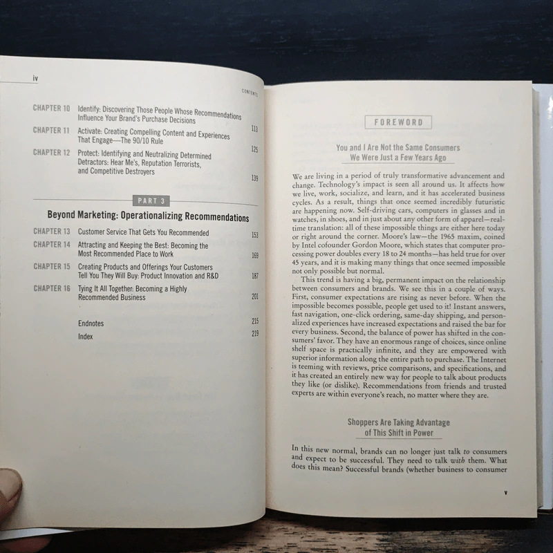 Highly Recommended - Paul M. Rand รูปที่ 7