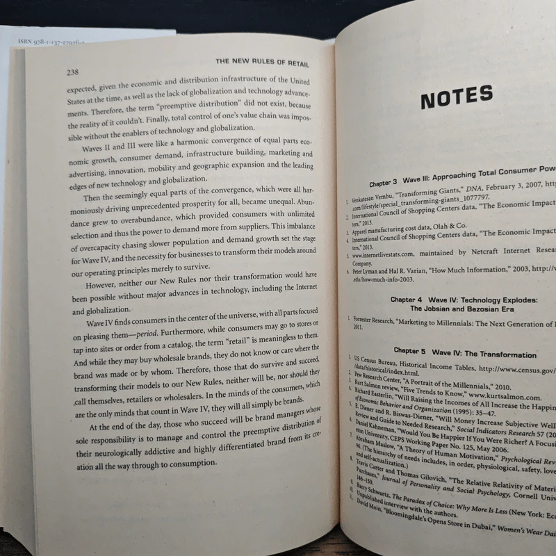 The New Rules of Retail - Robin Lewis, Michael Dart รูปที่ 10