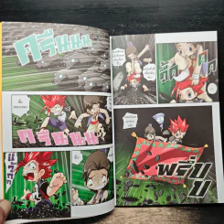 Tales Runner ศึกการ์ดคณิตศาสตร์แห่งโลกนิทาน 5 รูปที่ 8