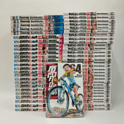 โอตาคุปั่นสะท้านโลก เล่ม 1-64