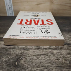 Start กล้าที่จะเริ่ม - Jon Acuff รูปที่ 4