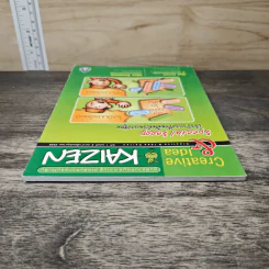 Creative & Idea KAIZEN ปีที่ 1 ฉบับที่ 9 มิ.ย.2550 รูปที่ 4