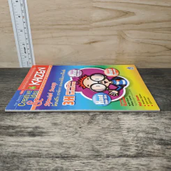 Creative & Idea KAIZEN ปีที่ 1 ฉบับที่ 3 ธ.ค2549 รูปที่ 2