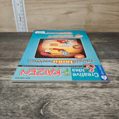 Creative & Idea KAIZEN ปีที่ 9 ฉบับที่ 98 พ.ย.2557 รูปที่ 4