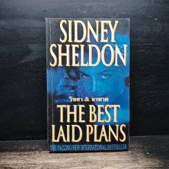 ริษยา & อาฆาต The Best Laid Plans - Sidney Sheldon