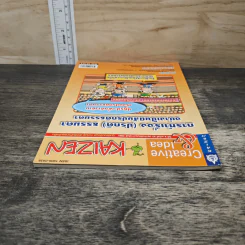 Creative & Idea KAIZEN ปีที่ 5 ฉบับที่ 53 ก.พ.2554 รูปที่ 4